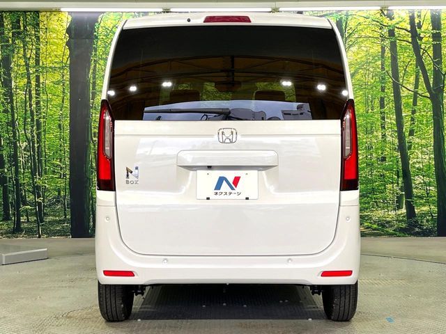 N BOX