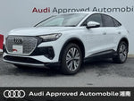 AUDI Q4 e-tron SPORTBACK