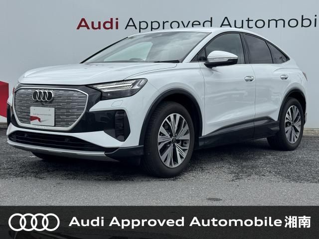AUDI Q4 e-tron SPORTBACK