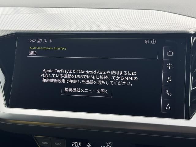 AUDI Q4 e-tron SPORTBACK