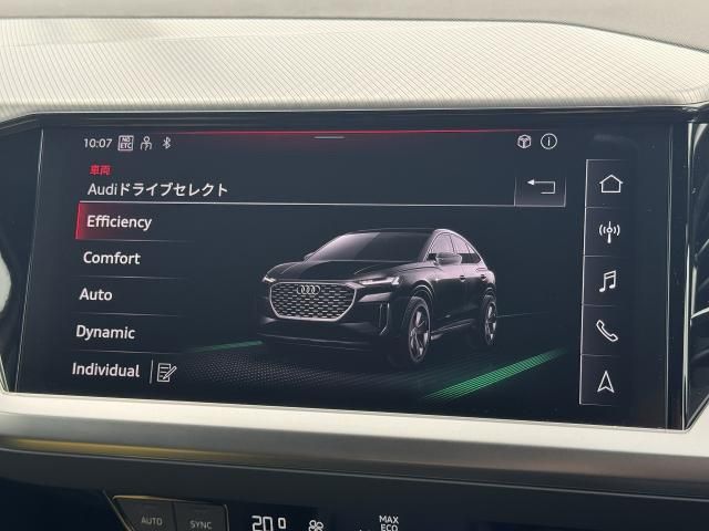 AUDI Q4 e-tron SPORTBACK