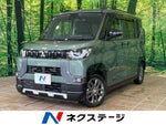 DELICA MINI