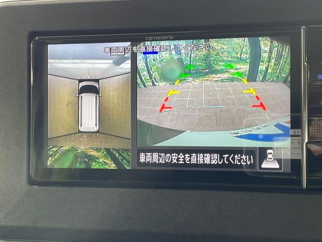 DELICA MINI