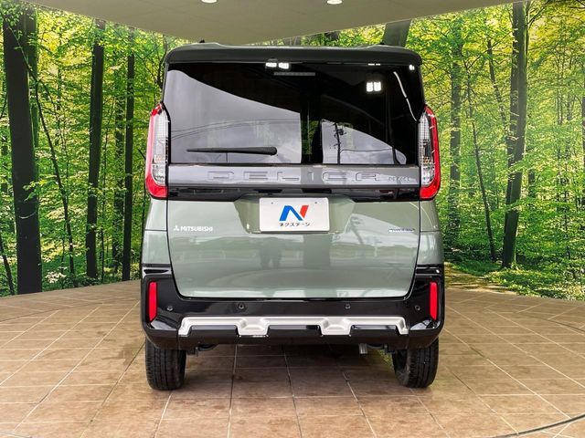 DELICA MINI