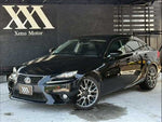 LEXUS IS300h