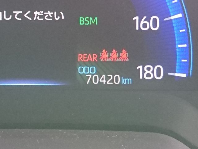 COROLLA TOURING HYBRID