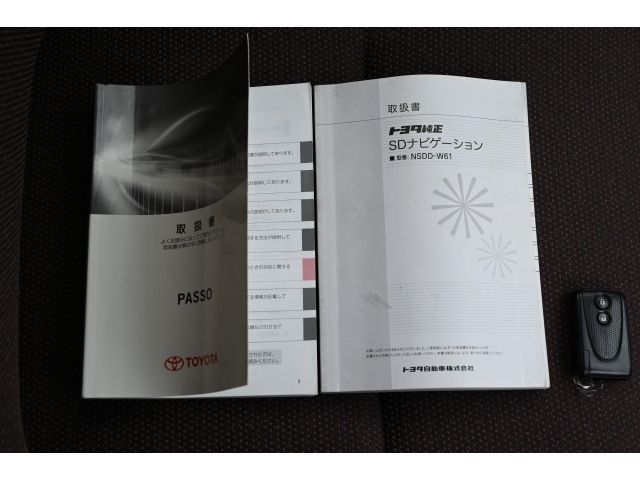 PASSO