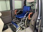 ATRAI wagon