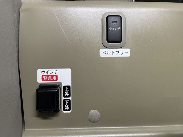 ATRAI wagon