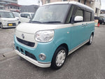 MOVE canbus