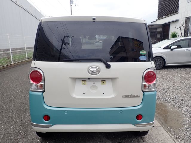 MOVE canbus
