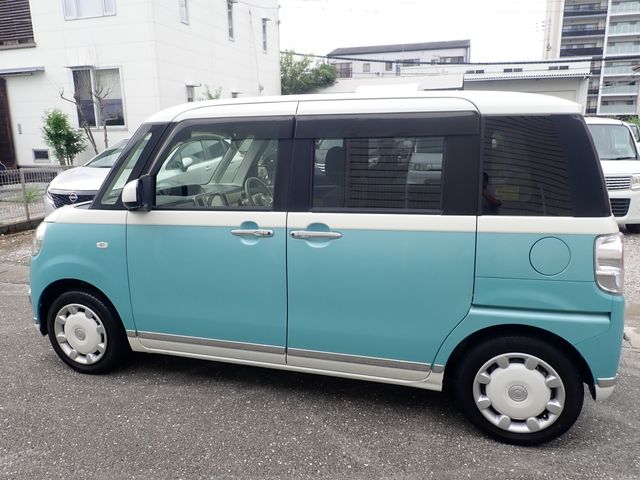 MOVE canbus