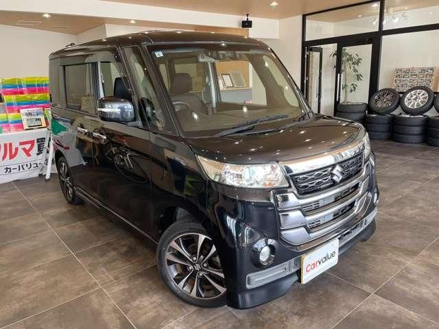 Spacia custom