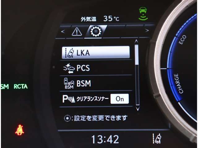 LEXUS RX450h AWD