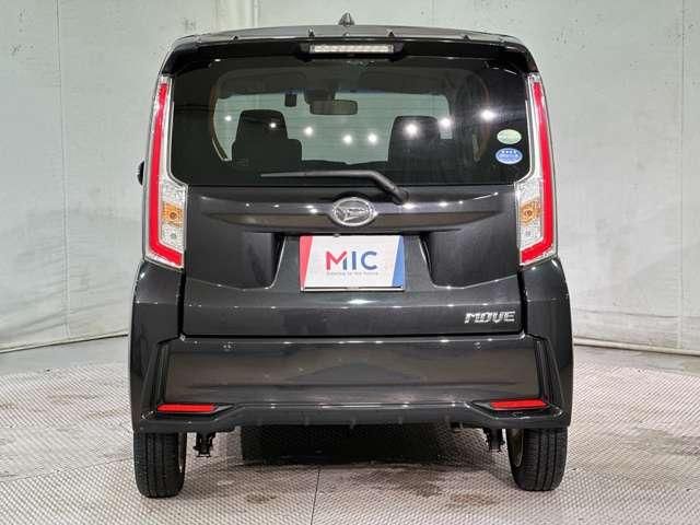 MOVE CUSTOM