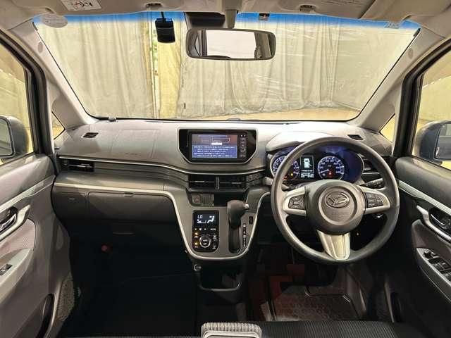 MOVE CUSTOM