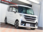 Spacia custom