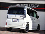 Spacia custom