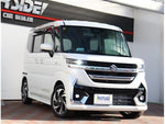 Spacia custom