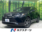 HARRIER 2WD