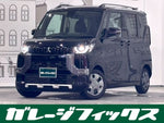 DELICA MINI