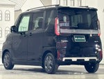 DELICA MINI