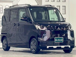 DELICA MINI