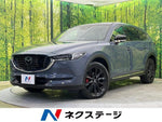 CX-8 4WD