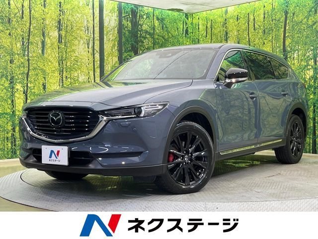 CX-8 4WD