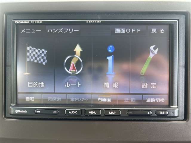 N-WGN