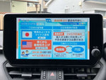 RAV4 HYBRID 4WD
