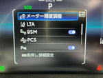 RAV4 HYBRID 4WD