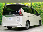 SERENA  S-HYBRID