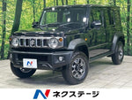JIMNY NOMADE