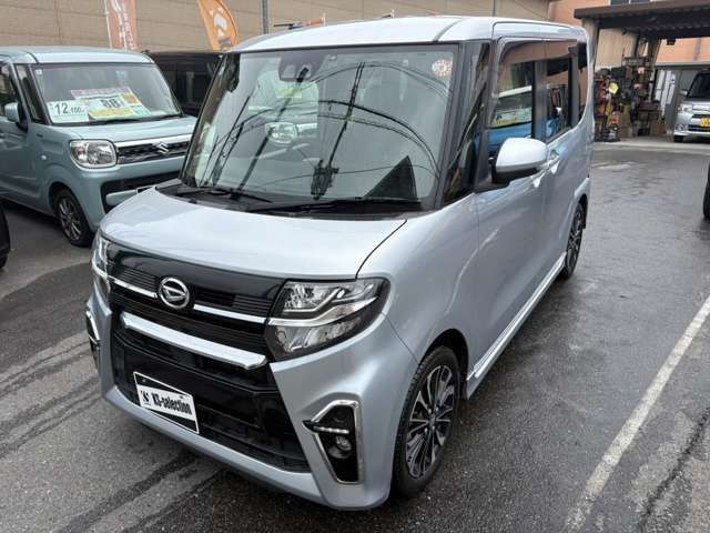 TANTO CUSTOM
