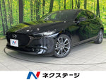 MAZDA3 FASTBACK