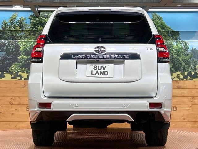 LANDCRUISER PRADO