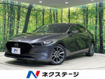MAZDA3 FASTBACK