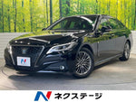 CROWN sedan hybrid