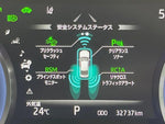 CROWN sedan hybrid
