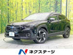 CROSSTREK