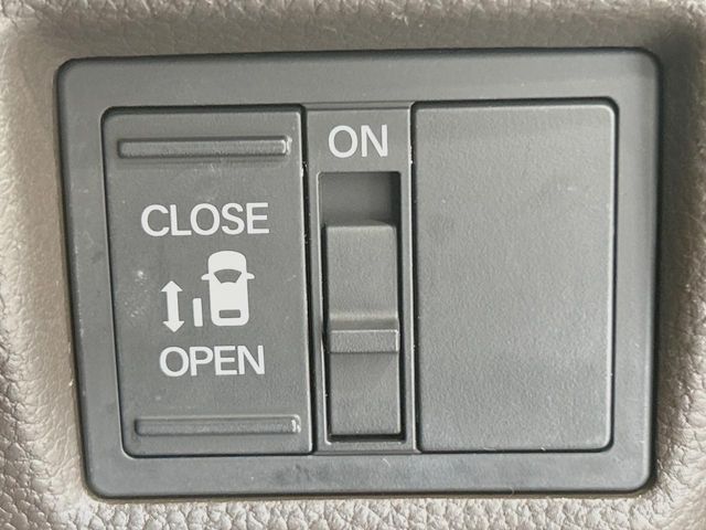 N BOX