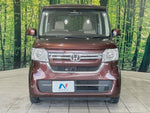 N BOX