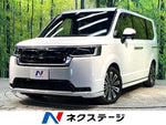 STEPWAGON e:HEV SPADA