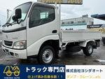 TOYOACE