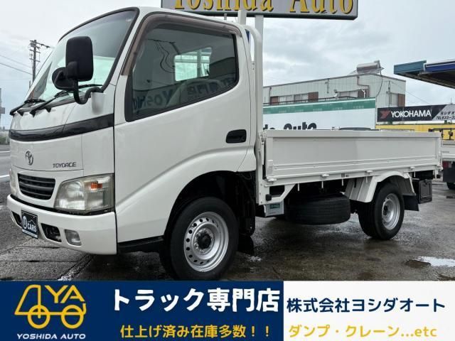 TOYOACE