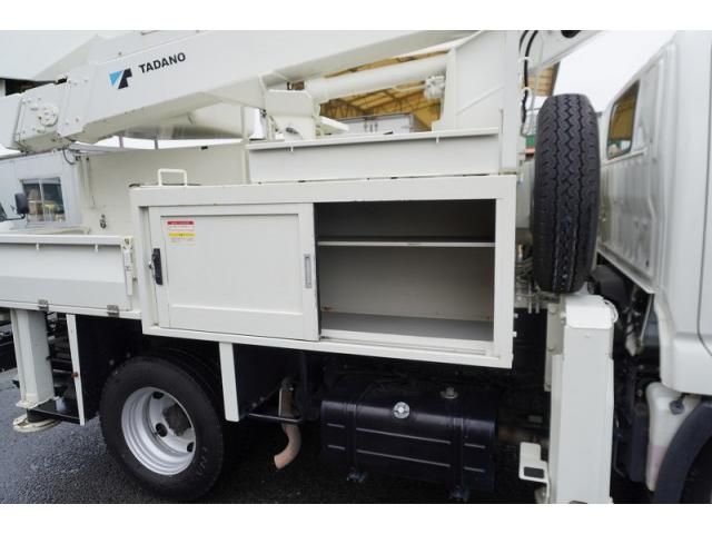 DUTRO
