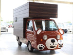 CARRY truck