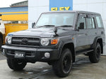 LANDCRUISER van