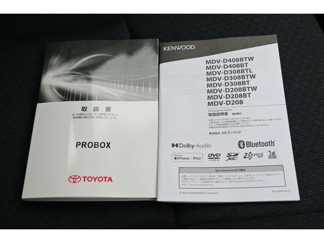 PROBOX van 2WD